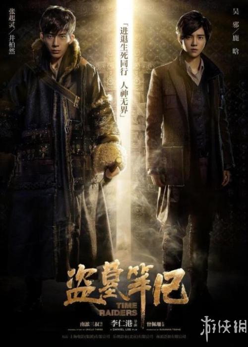 海德堡师范大学本科学位证