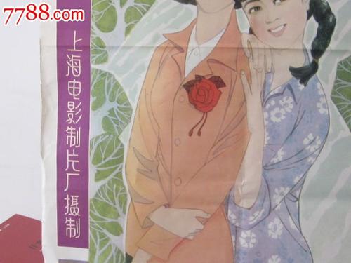 环境影响评价师证需要什么资料